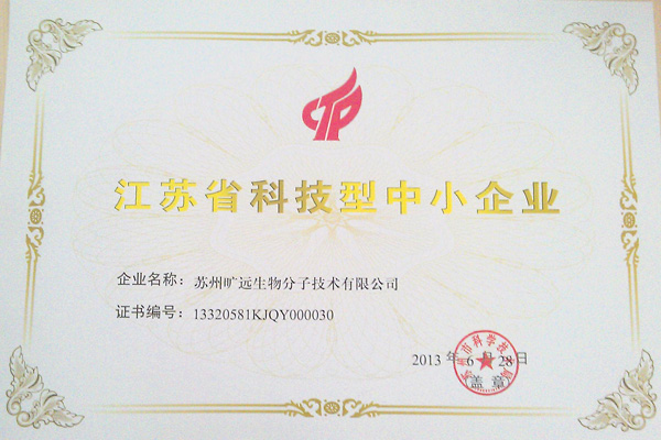 热烈：：：毓救倩窠帐】萍夹椭行∑笠党坪