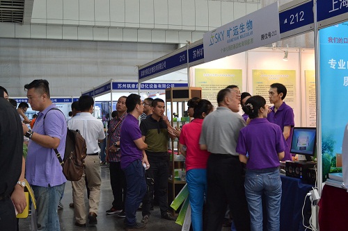 3003新葡的京集团生物-2015年第十一次天下磨练医学学术聚会完善落幕