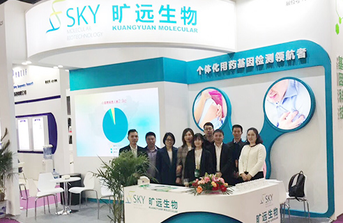 中国·3003新葡的京集团(股份)有限公司-官方网站