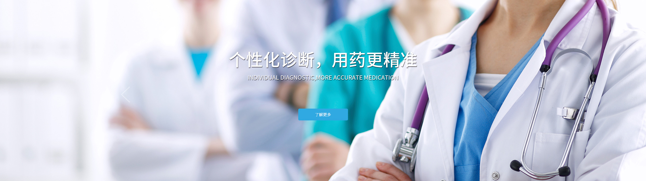 中国·3003新葡的京集团(股份)有限公司-官方网站